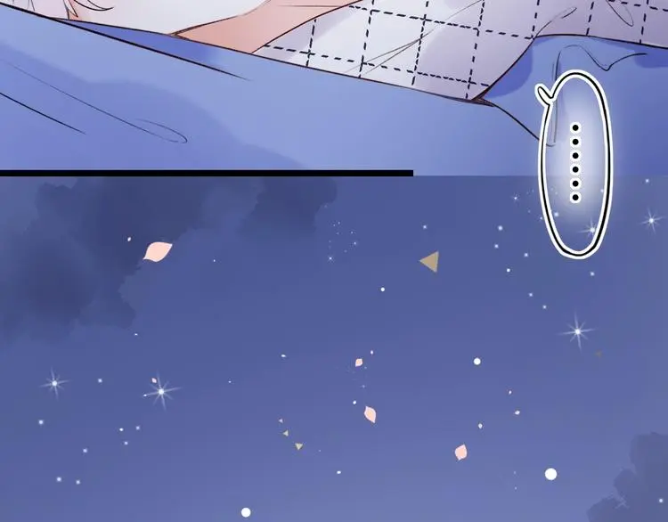第53话 无法传达的心 第109页