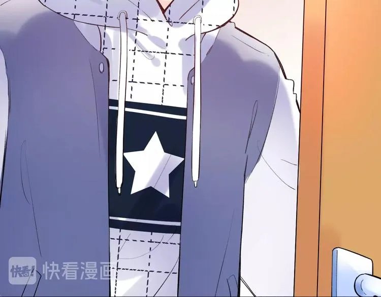 第51话（下） 明亮的心情 第51页