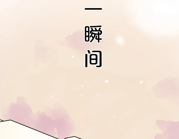 第51话（下） 明亮的心情 第115页