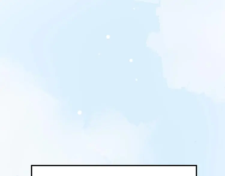 第49话 我们共同的秘密 第13页