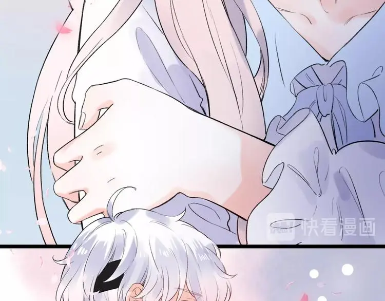 第49话 我们共同的秘密 第91页