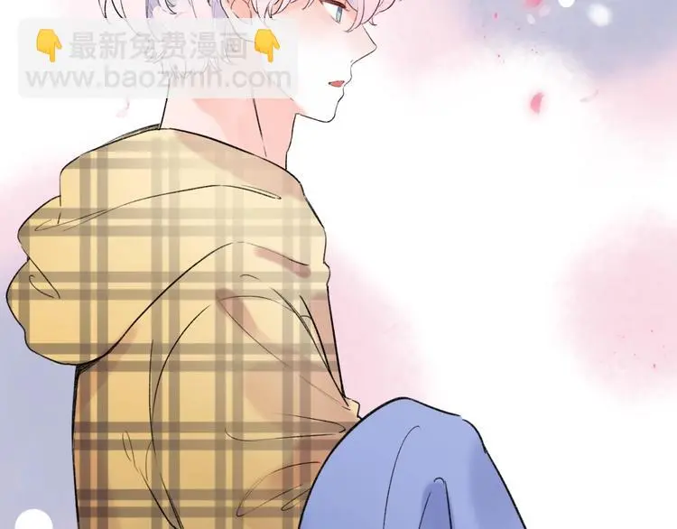 第49话 我们共同的秘密 第92页