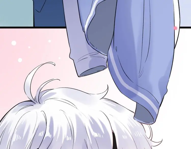 第49话 我们共同的秘密 第94页