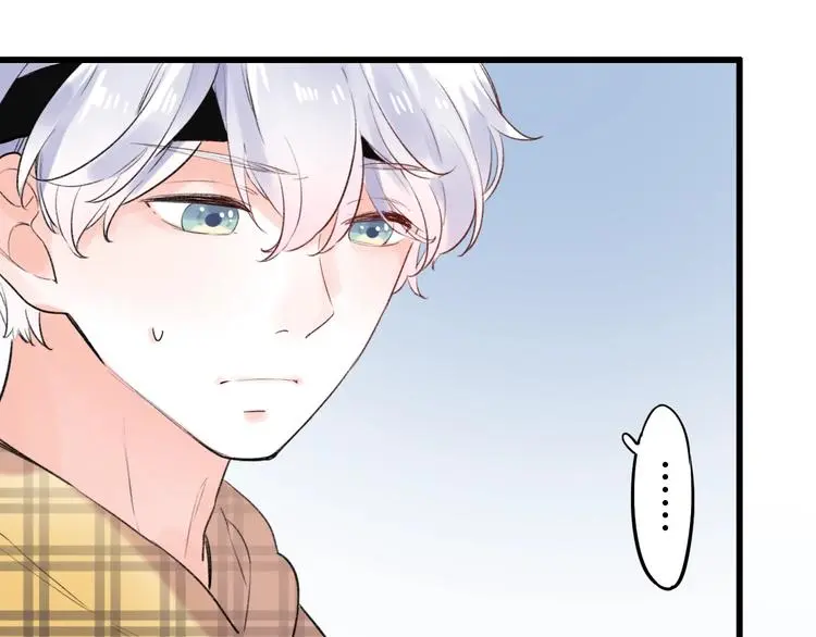 第49话 我们共同的秘密 第111页