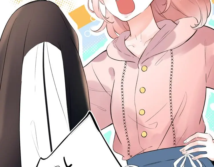 第48话 好酸 第12页