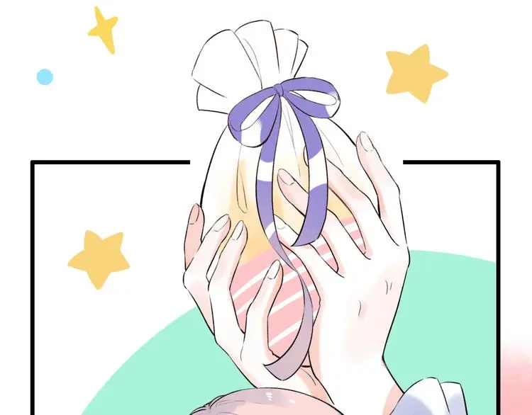 第48话 好酸 第37页