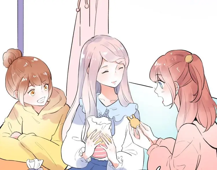 第48话 好酸 第41页
