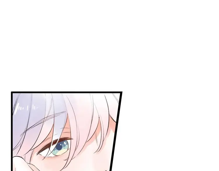第48话 好酸 第64页