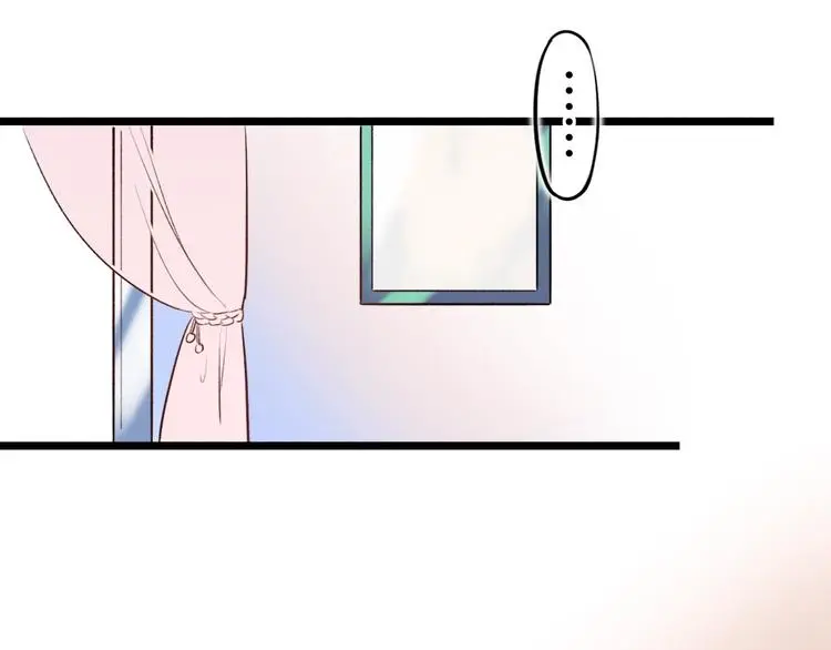 第48话 好酸 第93页