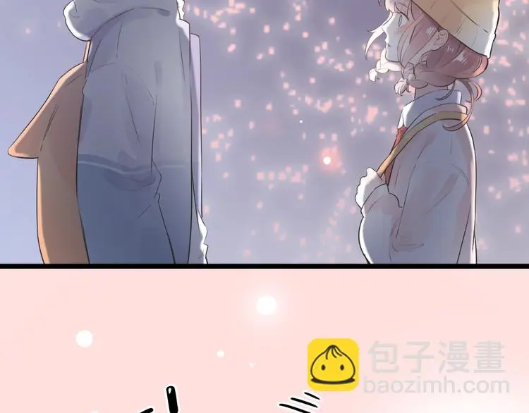 第47话 不安定的心 第44页