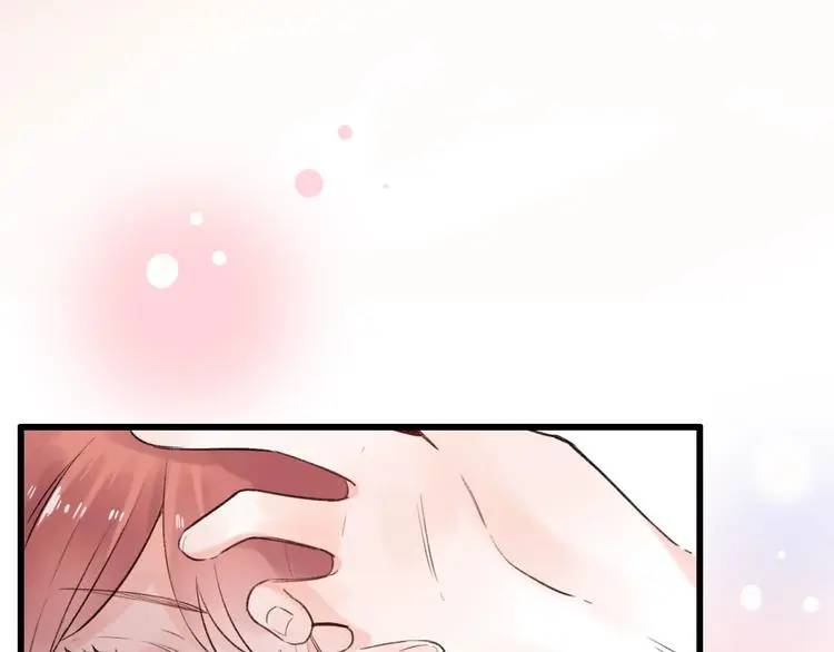 第47话 不安定的心 第102页