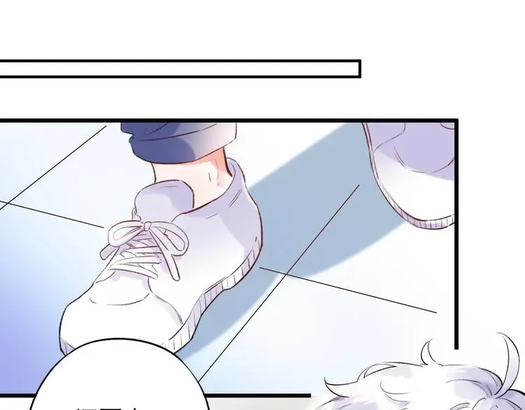 第47话 不安定的心 第116页