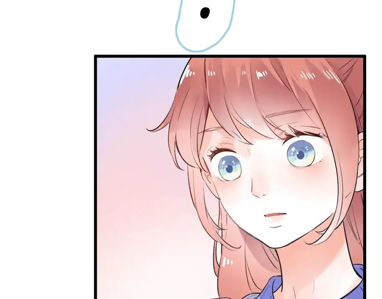 第47话 不安定的心 第128页