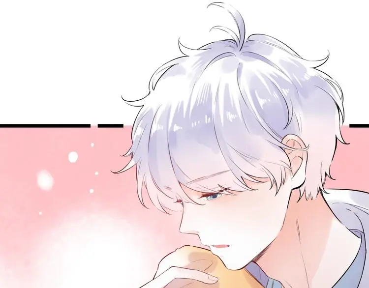 第46话 靠近的心 第4页