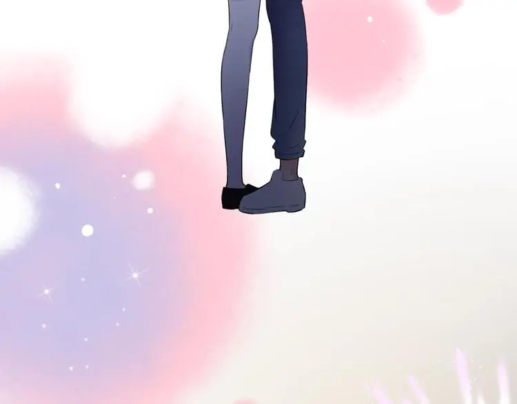第46话 靠近的心 第16页