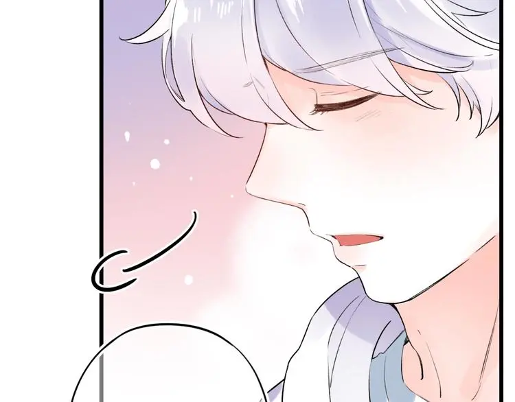 第46话 靠近的心 第30页