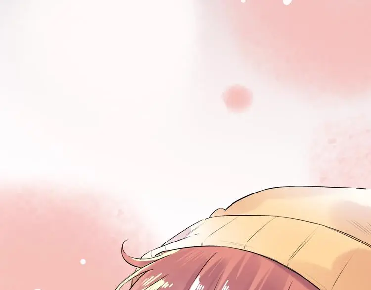 第46话 靠近的心 第41页