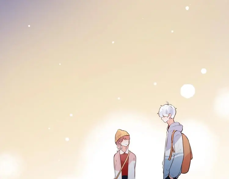 第46话 靠近的心 第46页