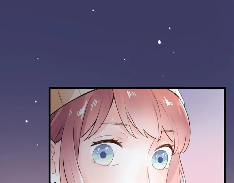 第46话 靠近的心 第60页