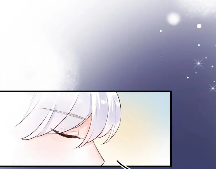 第46话 靠近的心 第105页