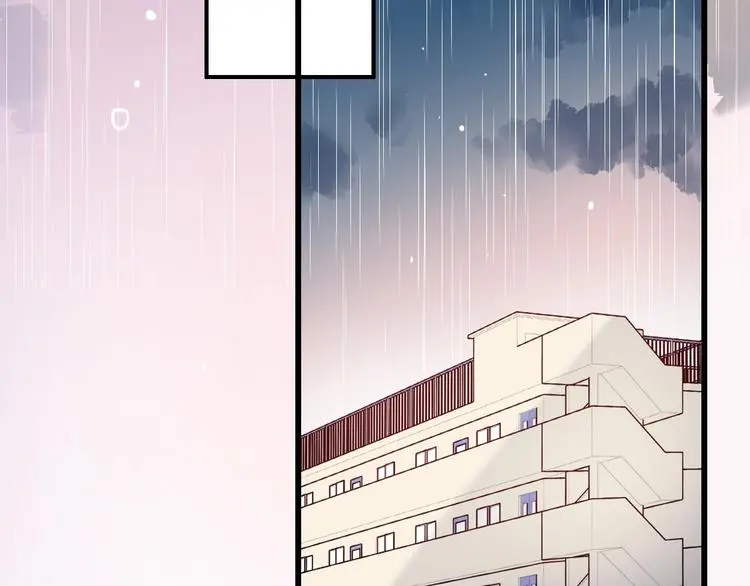 第45话 等不到的约定 第3页