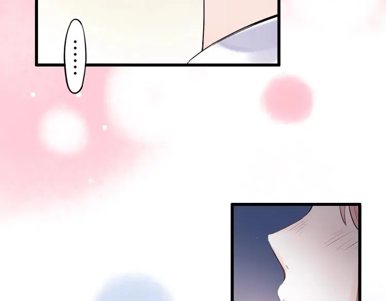 第45话 等不到的约定 第57页
