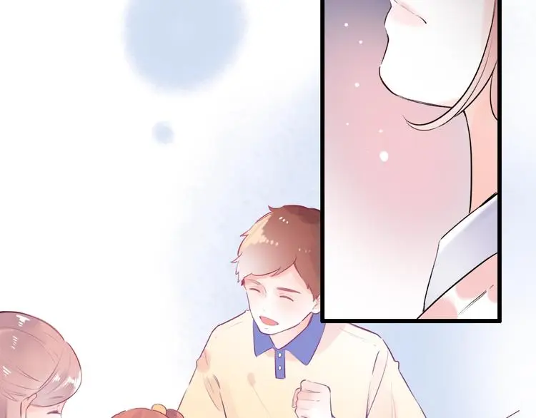 第45话 等不到的约定 第58页