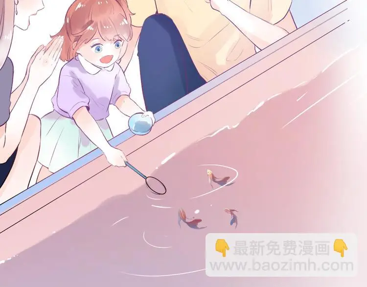 第45话 等不到的约定 第59页