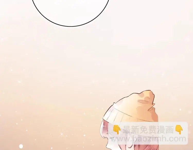 第45话 等不到的约定 第61页