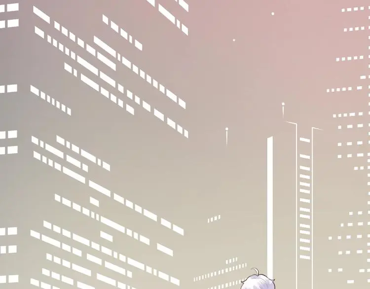 第45话 等不到的约定 第71页