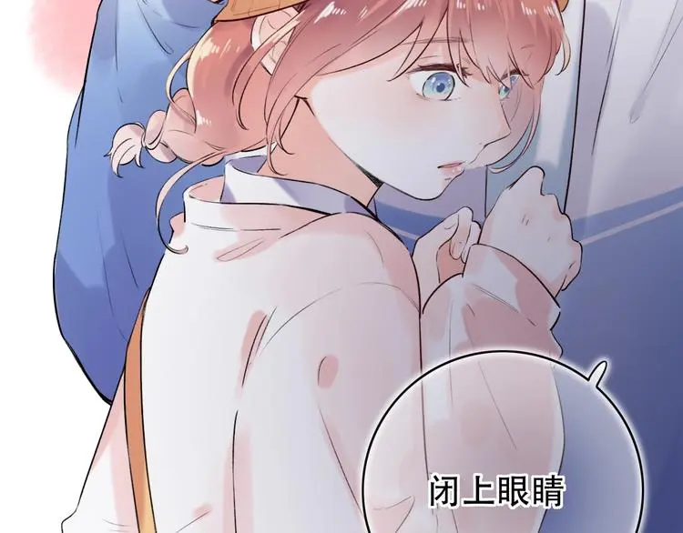 第45话 等不到的约定 第75页