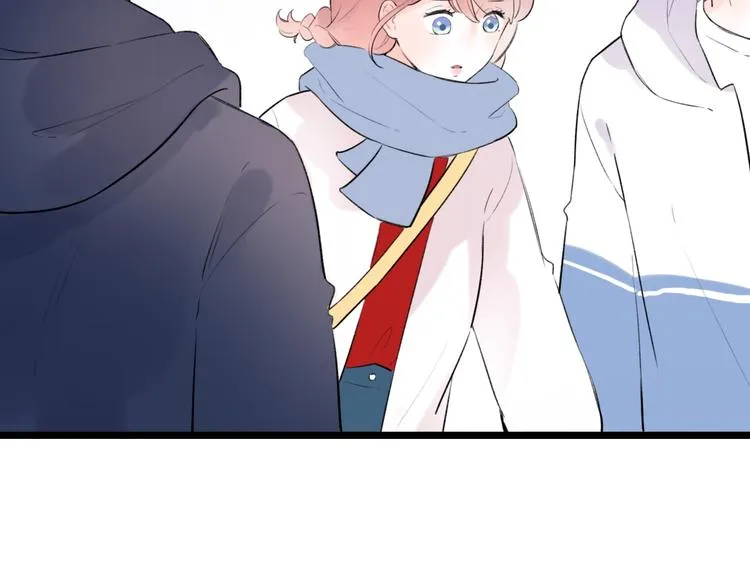 第44话 请你靠向我 第12页
