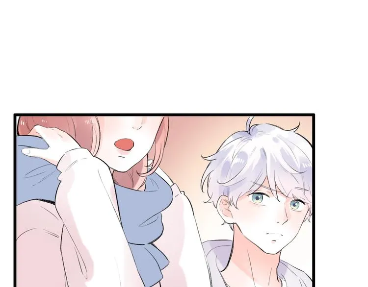 第44话 请你靠向我 第18页