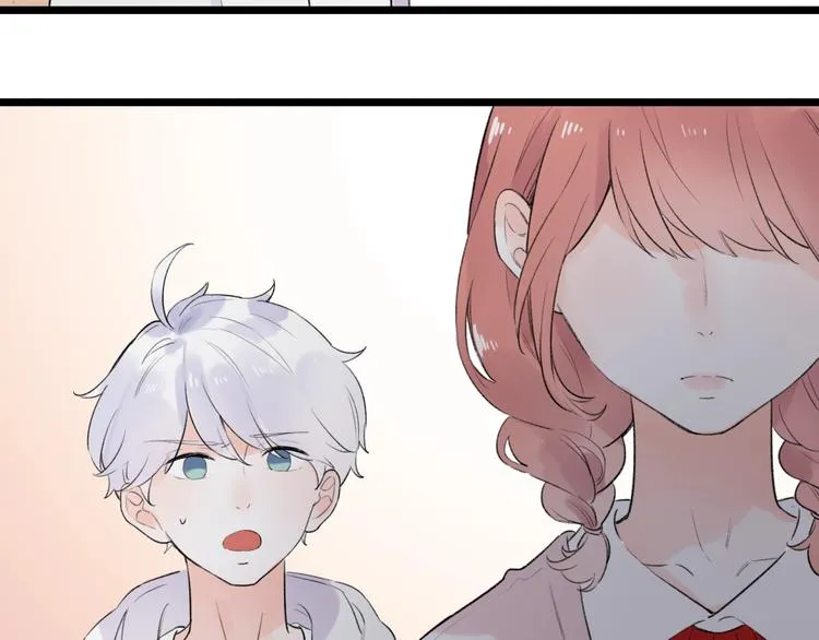 第44话 请你靠向我 第59页
