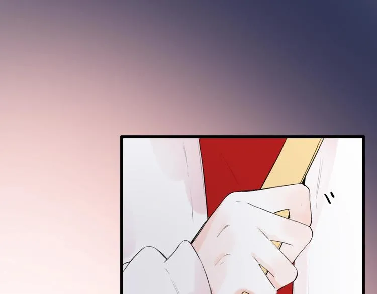 第44话 请你靠向我 第61页