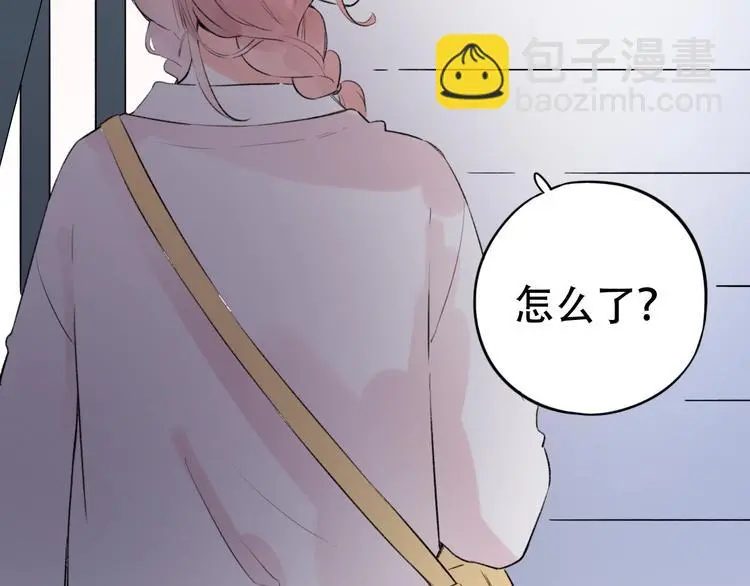 第44话 请你靠向我 第63页