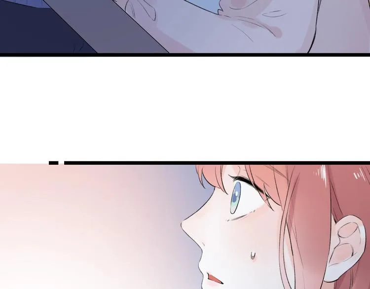 第44话 请你靠向我 第71页