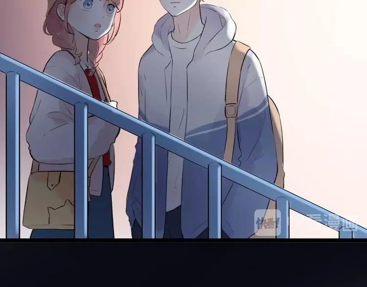 第44话 请你靠向我 第143页