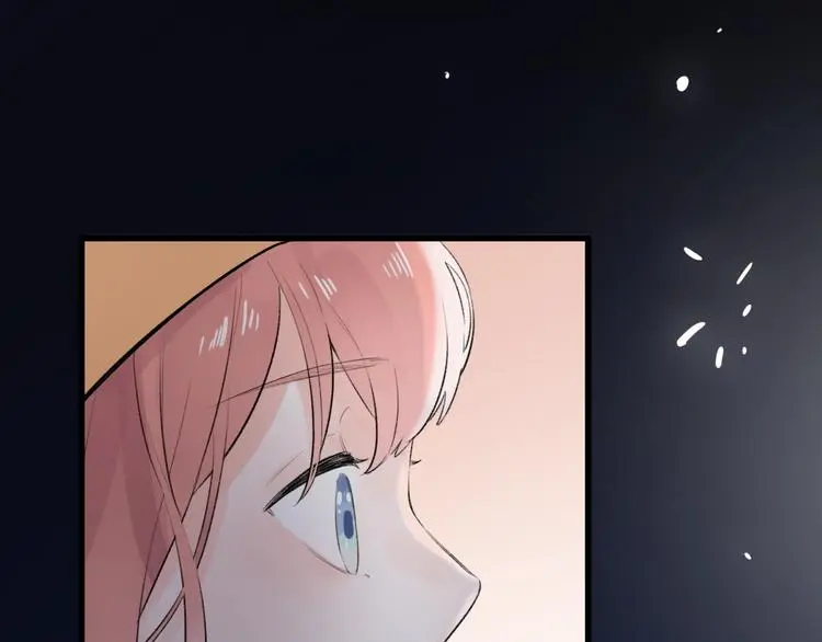 第44话 请你靠向我 第144页