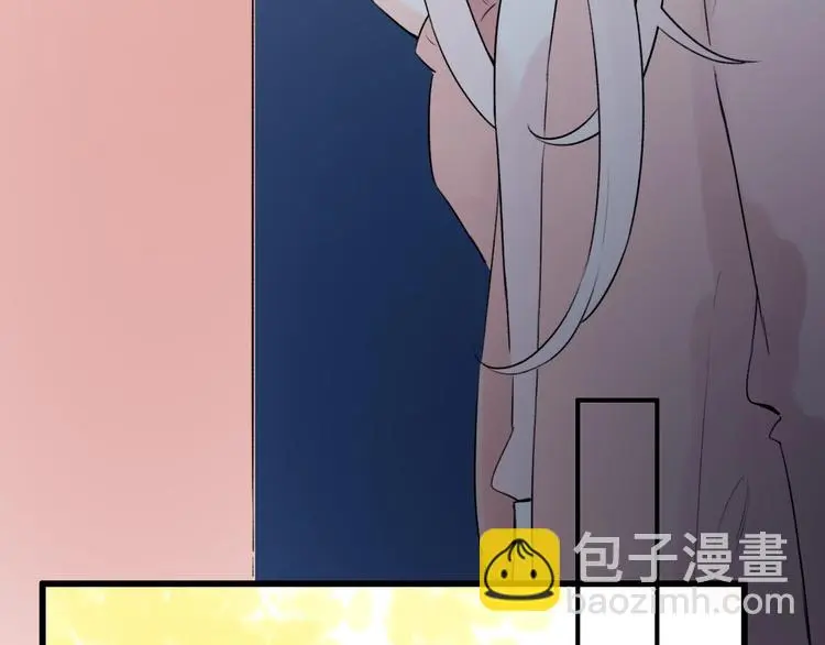 第44话 请你靠向我 第162页