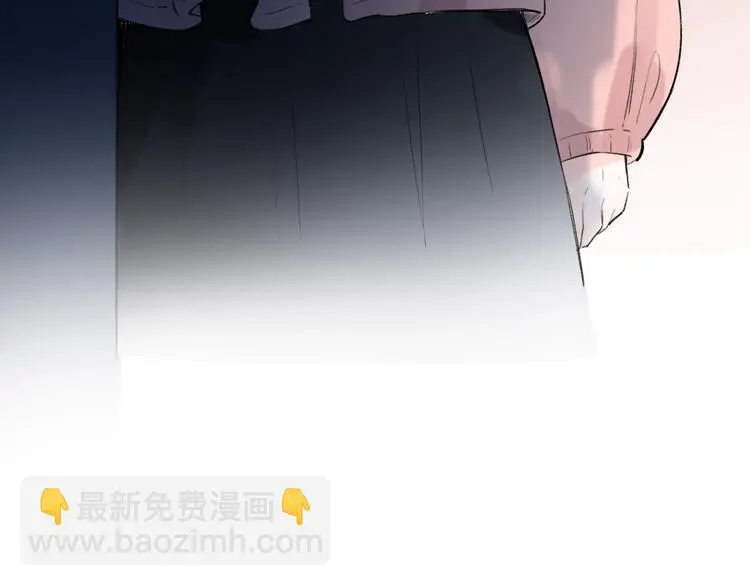 第44话 请你靠向我 第171页