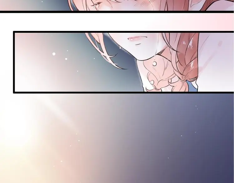 第43话 误会 第3页