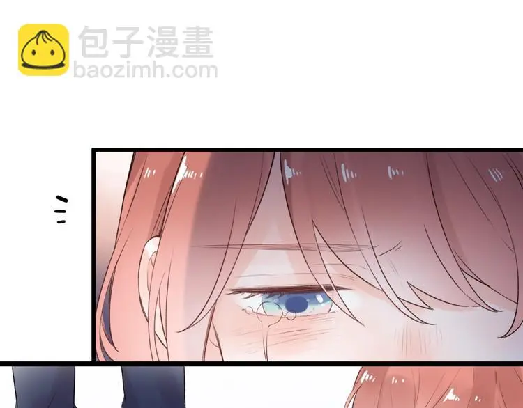 第43话 误会 第24页