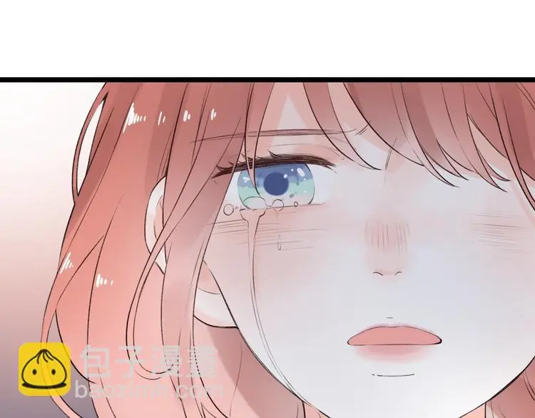 第43话 误会 第26页