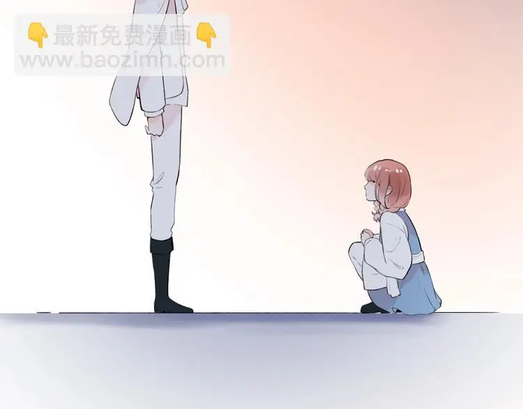 第43话 误会 第29页