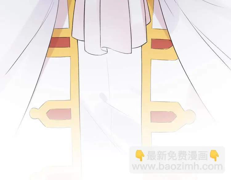 第43话 误会 第32页
