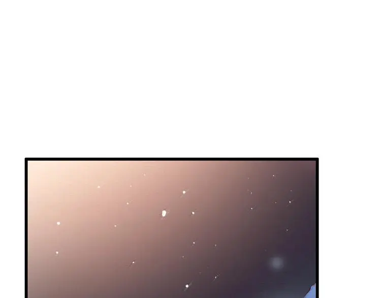 第43话 误会 第45页
