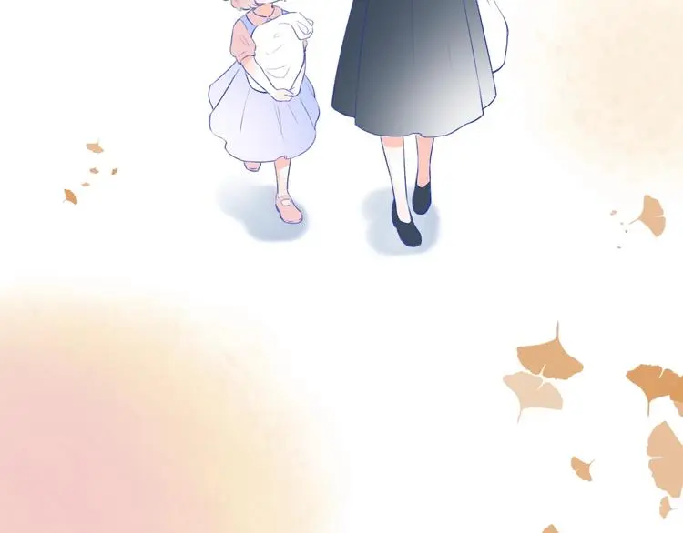 第43话 误会 第56页