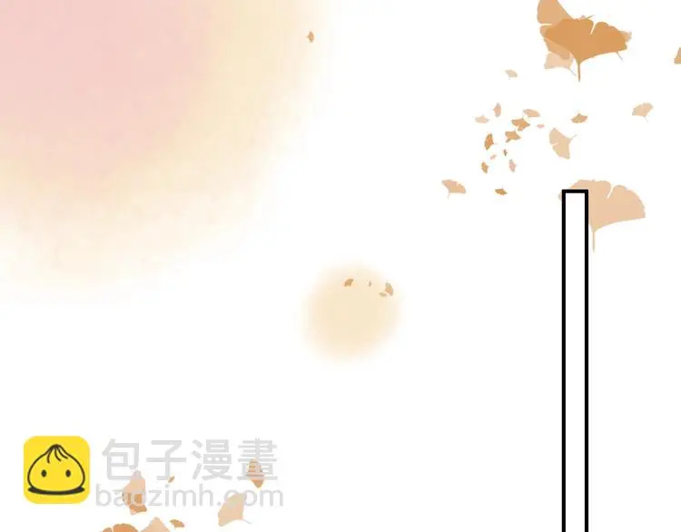 第43话 误会 第57页