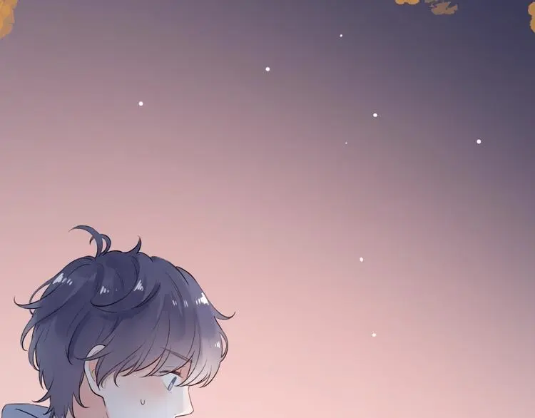 第43话 误会 第62页